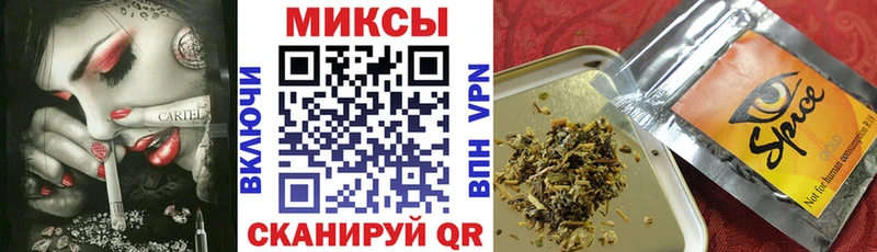 Бутират GHB  KRAKEN ссылки  Бутурлиновка  дарнет шоп 