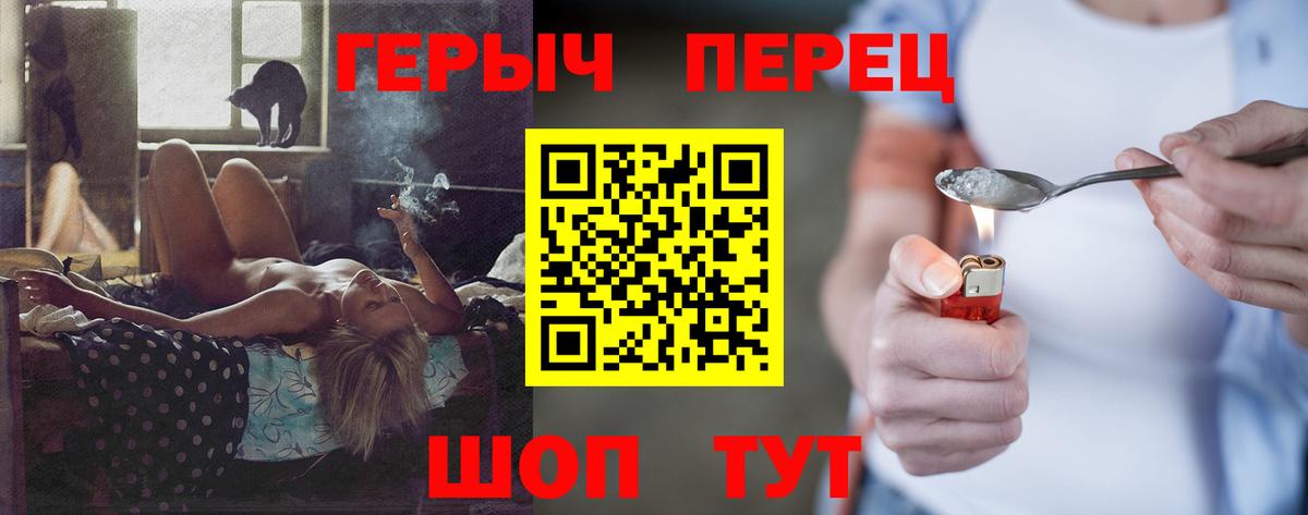 Гашиш Бутурлиновка