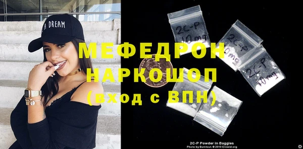 a pvp Архангельск