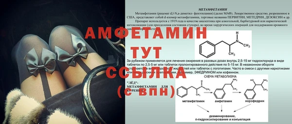 кокаин премиум Белоозёрский