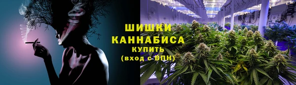 кокаин премиум Белоозёрский