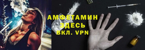 кокаин премиум Белоозёрский