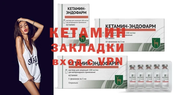 твердый Белокуриха