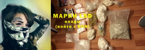 кокаин премиум Белоозёрский