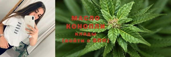 кокаин премиум Белоозёрский