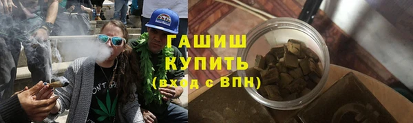 хмурый Зеленокумск