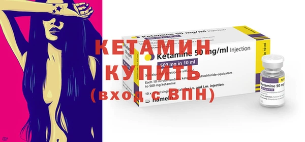 твердый Белокуриха