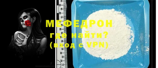 кокаин премиум Белоозёрский