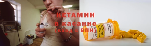 кокаин премиум Белоозёрский
