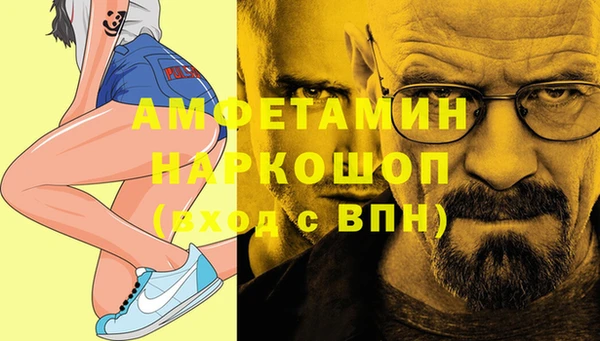 кокаин премиум Белоозёрский