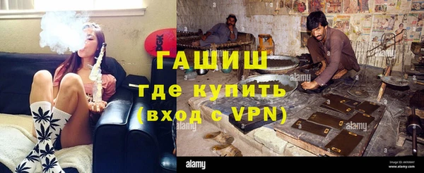 МДПВ Чита