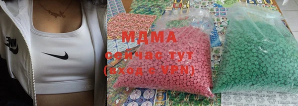 твердый Белокуриха