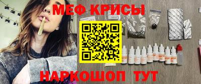 альфа пвп Заводоуковск