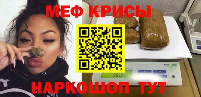альфа пвп Заводоуковск
