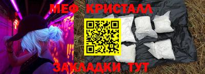 кокаин колумбия Заволжье