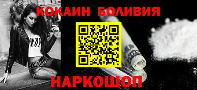 первитин Жуковский