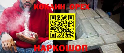 альфа пвп Заводоуковск
