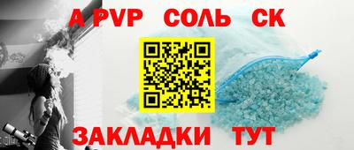 кокаин колумбия Заволжье