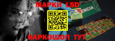 кокаин колумбия Заволжье