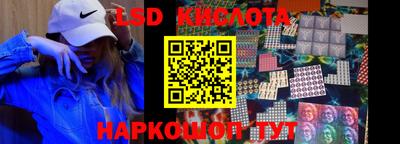 первитин Жуковский