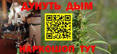 альфа пвп Заводоуковск