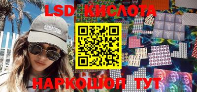 первитин Жуковский