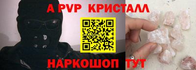 кокаин колумбия Заволжье