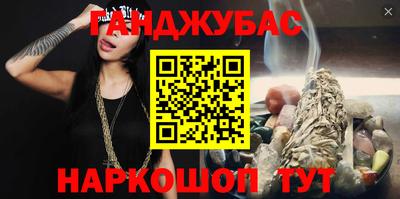 первитин Жуковский