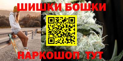 первитин Жуковский