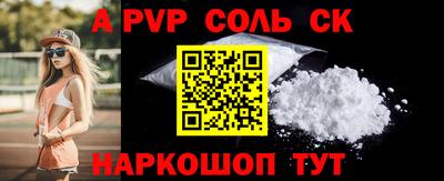 кокаин колумбия Заволжье