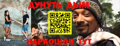 первитин Жуковский