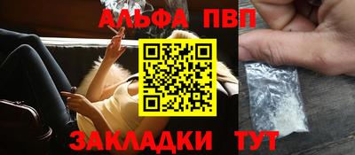 кокаин колумбия Заволжье