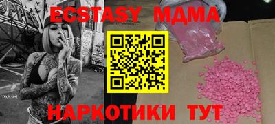 кокаин колумбия Заволжье