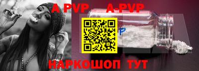 кокаин колумбия Заволжье
