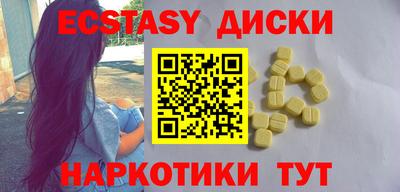 кокаин колумбия Заволжье