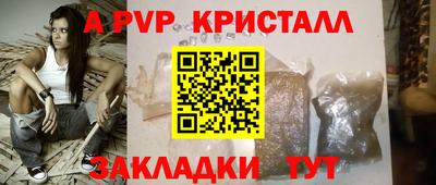 кокаин колумбия Заволжье