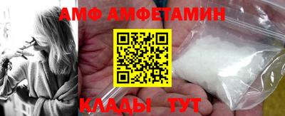 кокаин колумбия Заволжье