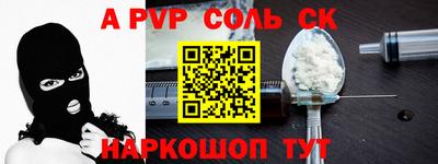 кокаин колумбия Заволжье