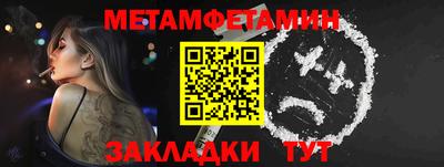 кокаин колумбия Заволжье