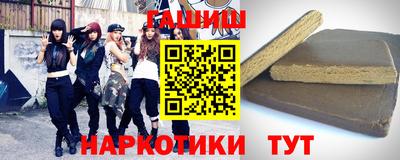 альфа пвп Заводоуковск