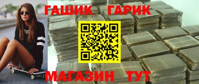 кокаин колумбия Заволжье