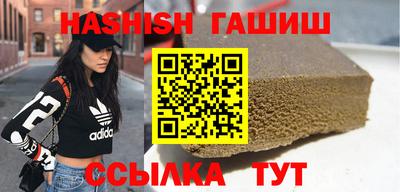 первитин Жуковский