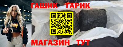 кокаин колумбия Заволжье