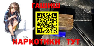 кокаин колумбия Заволжье