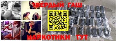 первитин Жуковский