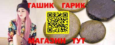 первитин Жуковский