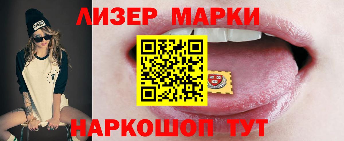 Бутурлиновка  Лсд 25 экстази ecstasy  Вход с VPN 