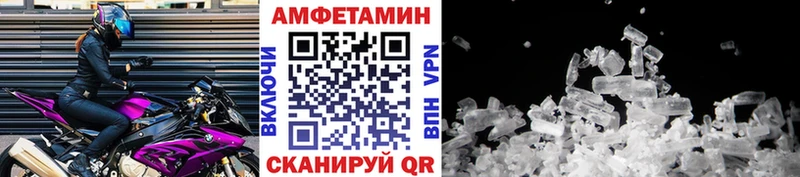 Метамфетамин кристалл  нарко площадка какой сайт  Бутурлиновка  mega ССЫЛКА 