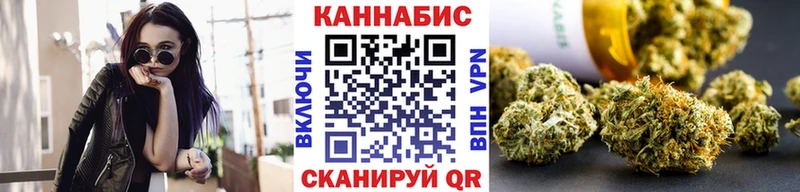 Конопля SATIVA & INDICA  сколько стоит  гидра зеркало  Бутурлиновка 